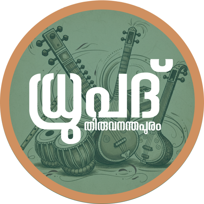 Dhrupad Band
